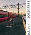Sunset and train in the countryside 106307683