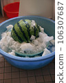 Chilling watermelon chilling a watermelon. 106307687