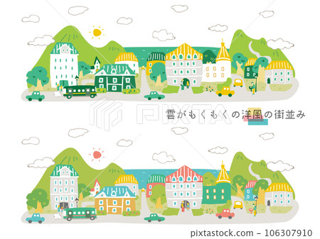 Western-style streets and the people who live there Western-style streets and the people who live there 106307910