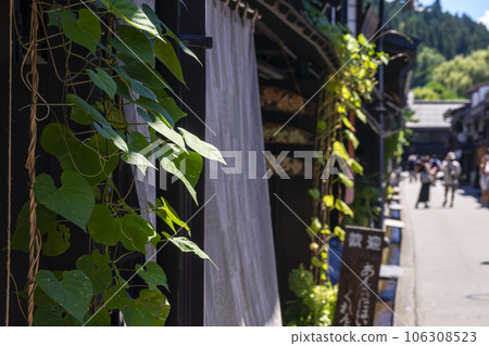 230825 Sanmachi g150 230825 Sanmachi g150 106308523
