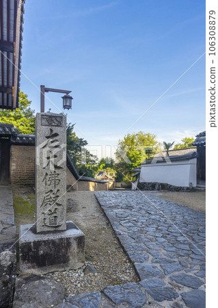 Nara, Todaiji Nigatsudo's back approach to the Great Buddha Hall on the left 106308879