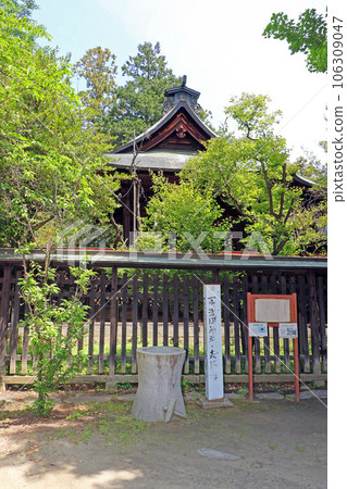淺間神社(布吹) 淺間神社(布吹) 106309047