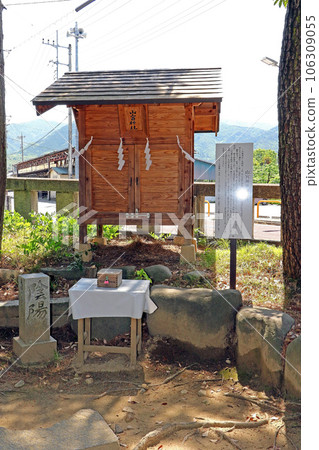淺間神社(布吹) 淺間神社(布吹) 106309055