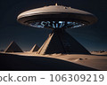 Sci-fi 3D Render of landing alien UFO on Egyptian Pyramids in Desert 106309219