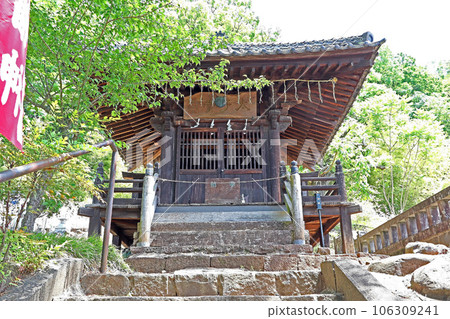 Kakoin Temple (Kofu) Kakoin Temple (Kofu) 106309241