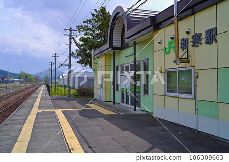 和寒站北海道鐵道宗谷本線 和寒站北海道鐵道宗谷本線 106309663