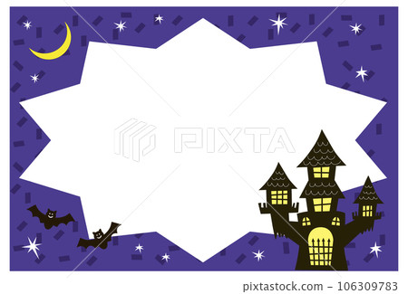 萬聖節可愛的夜晚城堡框架 萬聖節可愛的夜晚城堡框架 106309783