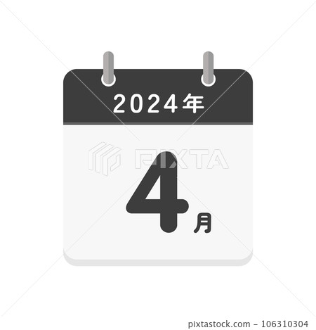 2024 年 4 月字符和簡單的日曆圖標-2024 年日本日曆 2024 年 4 月字符和簡單的日曆圖標-2024 年日本日曆 106310304