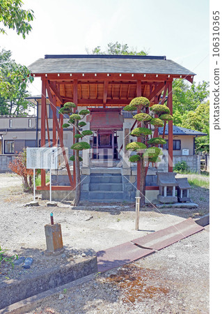 金剛寺（凱） 106310365