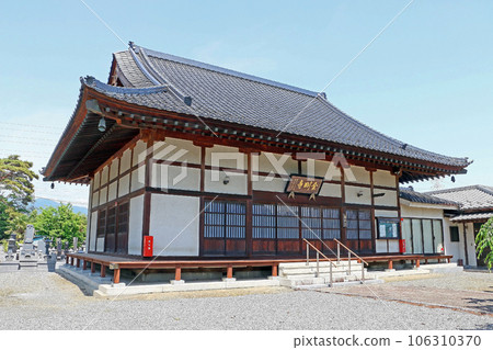 金剛寺(凱) 金剛寺(凱) 106310370