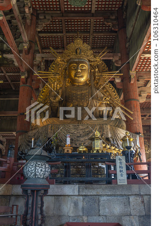 Todaiji Great Buddha Hall Seated Statue of Nyoirin Kannon 106310464