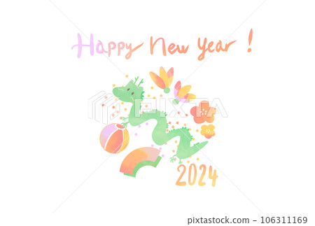 Colorful 2024 Dragon New Year's card 106311169