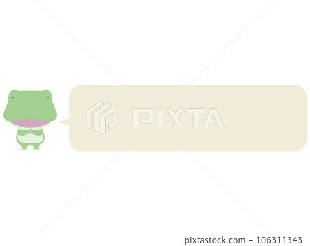 A smiling frog that worships. with speech bubble A smiling frog that worships. with speech bubble 106311343