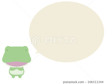 A smiling frog that worships. with speech bubble A smiling frog that worships. with speech bubble 106311344