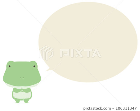 Worship frog. with speech bubble 106311347