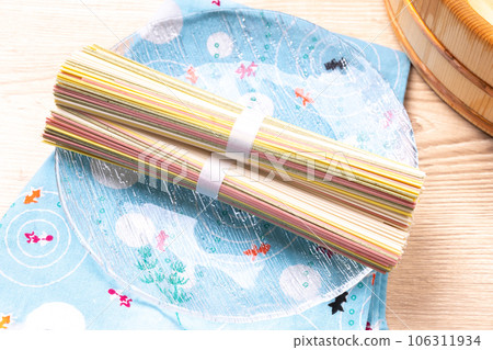 Hiyamugi Hiyamugi 106311934