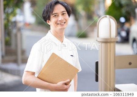 care worker care worker 106311949