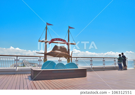 海螢展望台 海螢展望台 106312551
