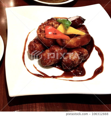 Black sulcake Black sulcake 106312888