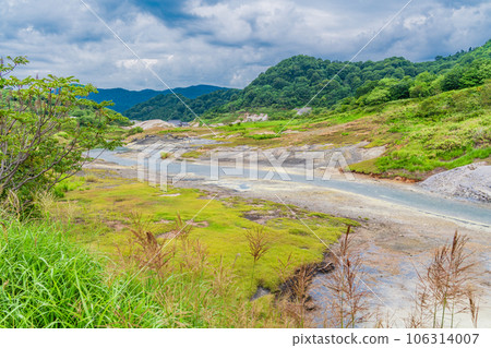 (Aomori Prefecture) Osorezan Noyu Group 106314007