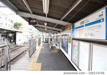 日吉町站 日吉町站 106314246