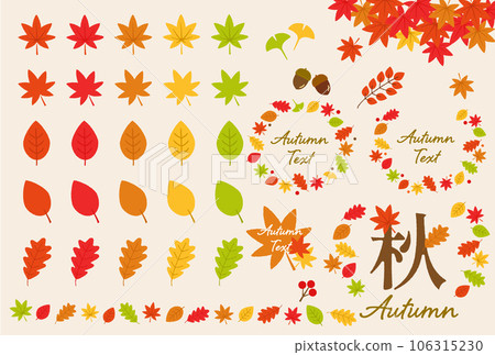 Autumn leaves motif material 01 Autumn leaves motif material 01 106315230
