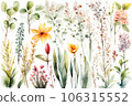 Watercolor flower nature collection. Generative AI. 106315552