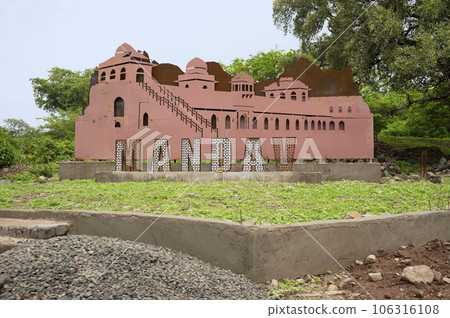 Display board of the name Mandav city, located in Mandu, Madhya Pradesh, India 106316108
