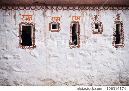 Colourful wall inside the Dhar fort, it was constructed in 1344 A.D. when Mahmud was on his campaign of conquest in the Deccan, Dhar, Madhya Pradesh, India 106316174