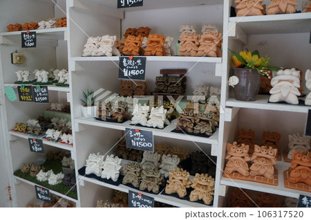 Okinawa Shisa 106317520