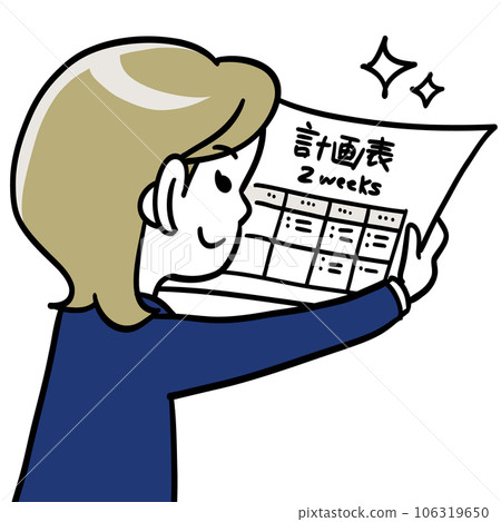 A female student planning her studies 106319650