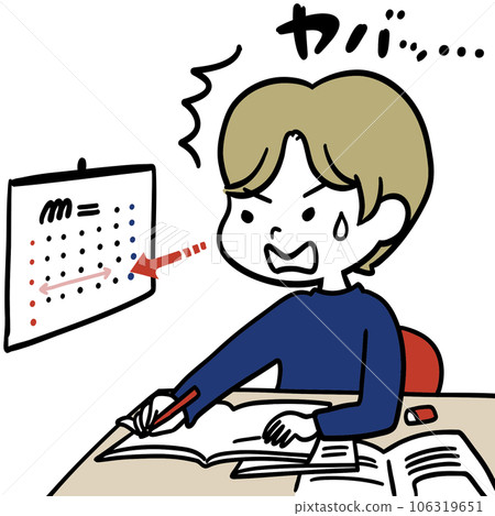 Examination student who is impatient looking at the calendar 106319651