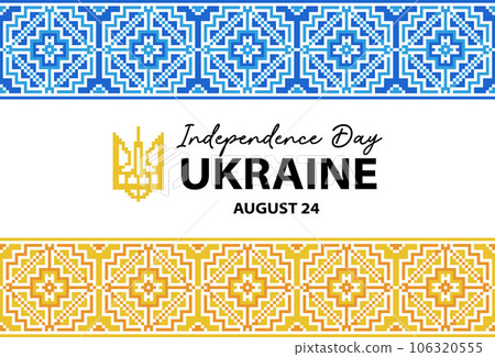 Ukraine Independence day, August 24.Vector background, banner in Ukrainian flag colors with trident, coat of arms. Patriotic poster, backdrop, background .Ukraine National Day holiday Ukraine Independence day, August 24.Vector background, banner in Ukrainian flag colors with trident, coat of arms. Patriotic poster, backdrop, background .Ukraine National Day holiday 106320555
