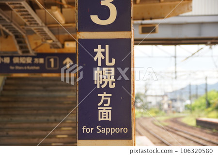 去北城 去北城 106320580