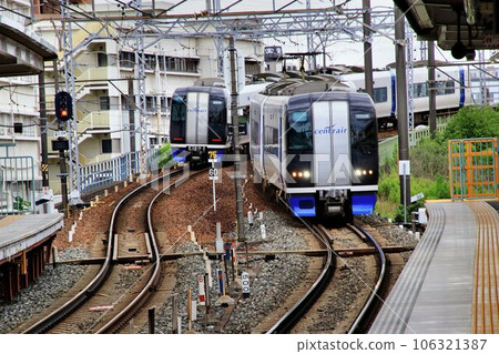 Air travel on the airport express... Non-stop to Centrair Airport ♪ [Musky] 106321387