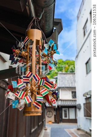 竹原市容保護區 106321538