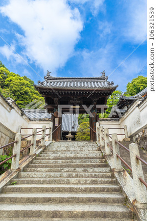 Sogogi-ji Sogogi-ji 106321539