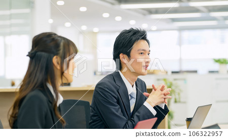 Business group to meet Business group to meet 106322957