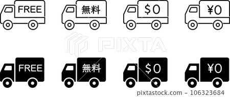 Free delivery truck icon set 106323684