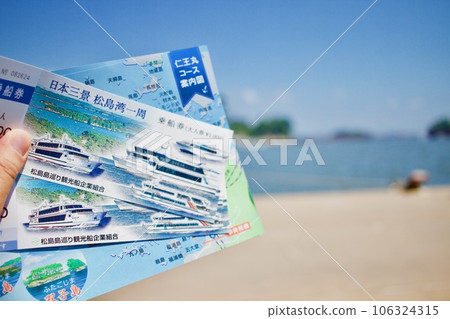 Around Matsushima Bay, one of the three most scenic spots in Japan 106324315