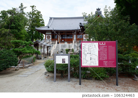 Nara Darumaji Temple Nara Darumaji Temple 106324463
