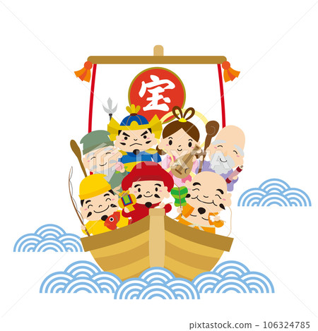 Seven Lucky Gods Character Treasure Ship Illustration / Borderless / Wave 106324785