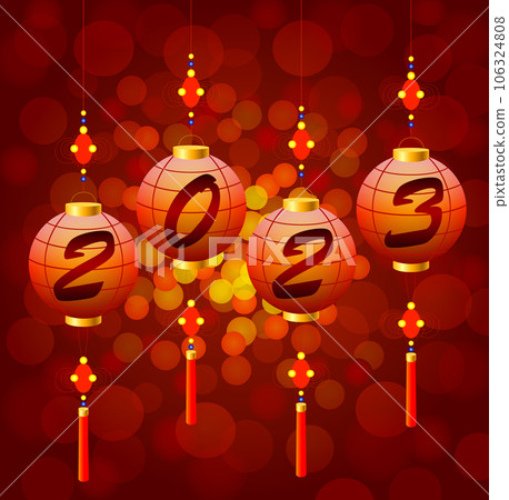 Chinese New Year lanterns 2023 Chinese New Year lanterns 2023 106324808