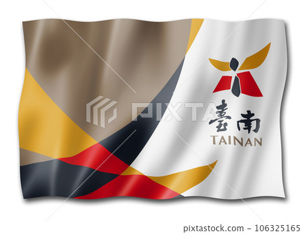 Tainan new city flag, China 106325165