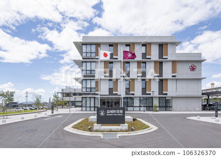 Mashiki Town Office Mashiki Town Office 106326370