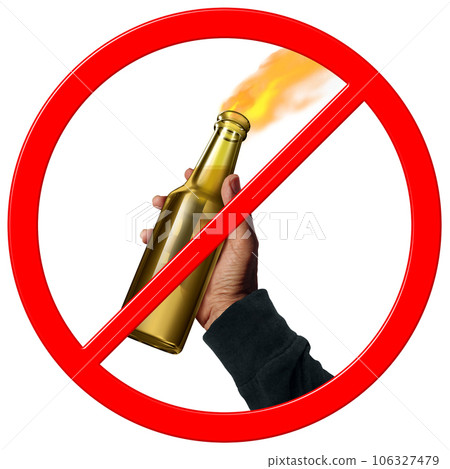 No To Hate Crime No To Hate Crime 106327479