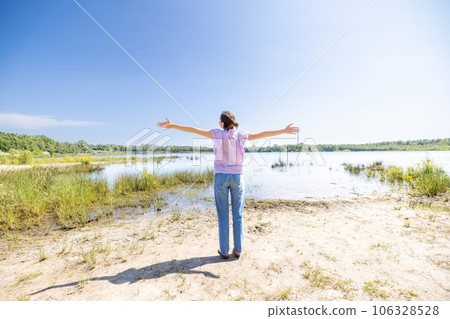 Triumph in Nature: Celebrating Joyful Moments 106328528