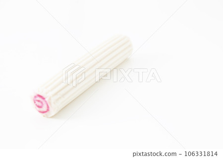 Naruto white background Naruto white background 106331814