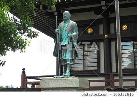 源長寺法然像【埼玉縣川口市】 源長寺法然像【埼玉縣川口市】 106332616