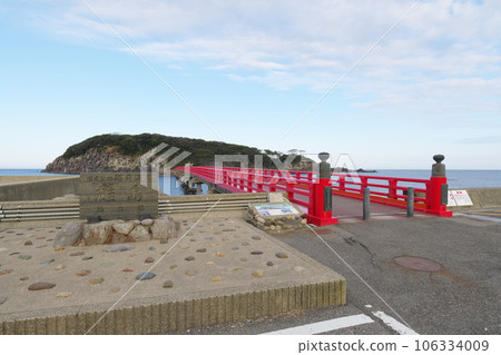 越前海岸大島和大島大橋 越前海岸大島和大島大橋 106334009